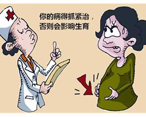 甘肃试管婴儿费用,甘肃省试管婴儿那家做得好,多少钱？
