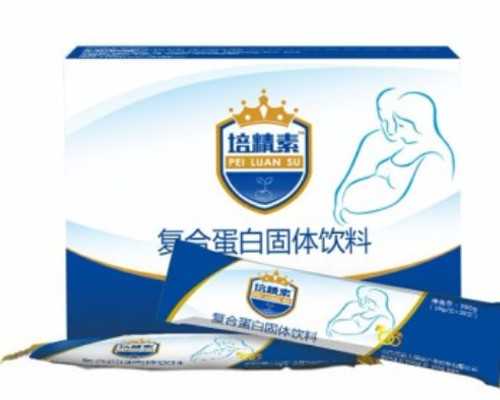 武汉代孕可选男女,武汉正规供卵试管医院,武汉正规供卵机构