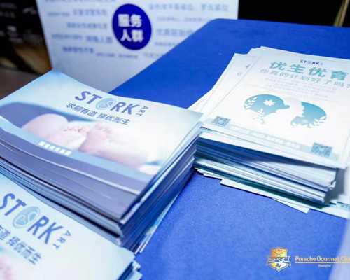 武汉找代怀妈妈,武汉一代试管一般都是男孩吗，武汉检查费用