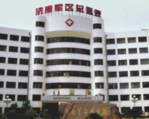 武汉代生哪家好,武汉正规供卵试管医院,武汉正规供卵机构