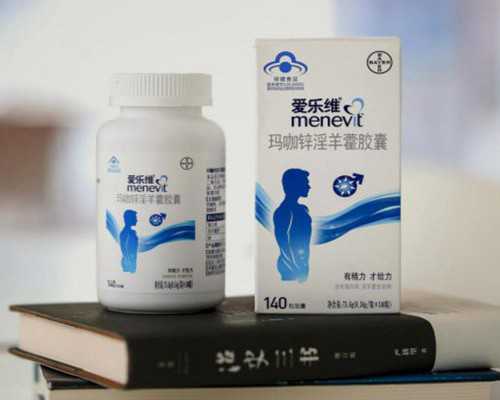 武汉代怀中心供卵,武汉正规供卵试管医院,武汉正规供卵机构